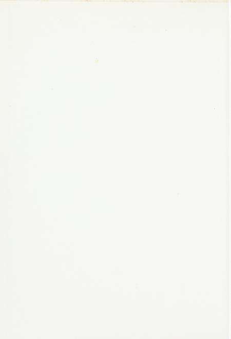 玉环年鉴2011.pdf电子版_浙江省志预览图1