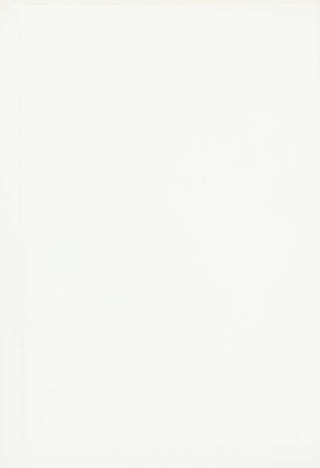 玉环年鉴2012.pdf电子版_浙江省志预览图1