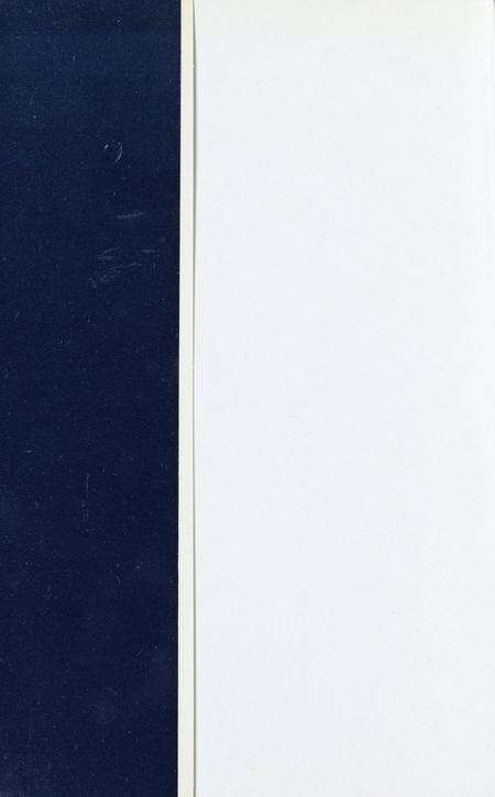 玉环文史资料 第十辑.pdf电子版_浙江省志预览图1