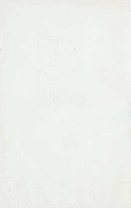 玉环文史资料 第四辑.pdf电子版_浙江省志预览图1