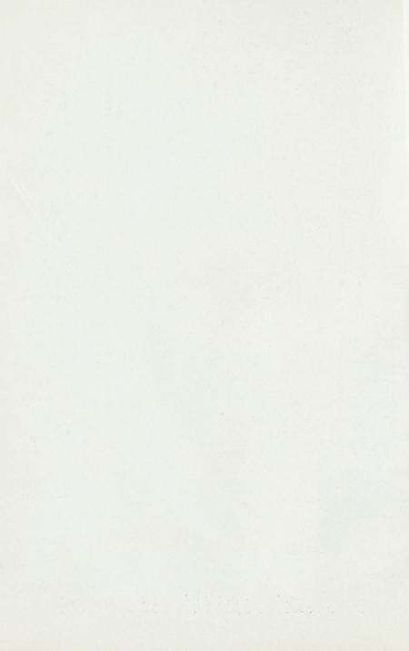 玉环文史资料 选辑.pdf电子版_浙江省志预览图1