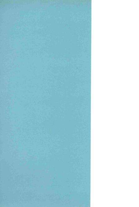 琼南兴教育人60年——琼州学院校史（1954-2014）.pdf电子版_海南省志预览图1