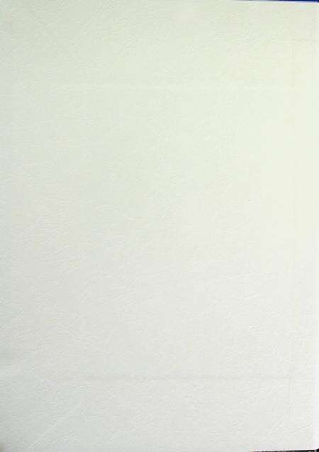 百年和龙（1910–2010）.pdf电子版_吉林省志预览图1