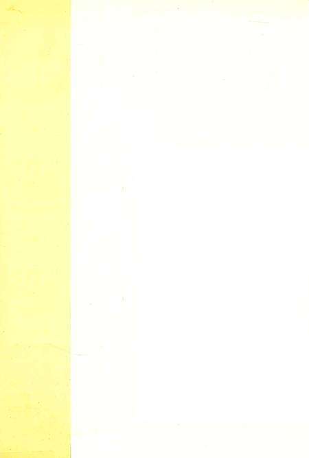 皖西北名城·阜阳市.pdf电子版_安徽省志预览图1