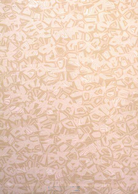 盐城年鉴 2007.pdf电子版_江苏省志预览图1