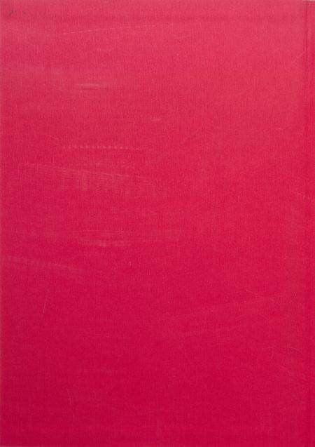 盐城年鉴 2017.pdf电子版_江苏省志预览图1