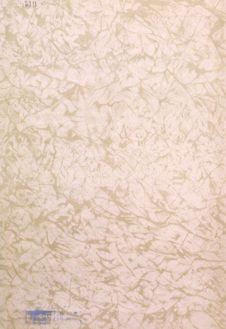 盐城统计年鉴 2000.pdf电子版_江苏省志预览图1