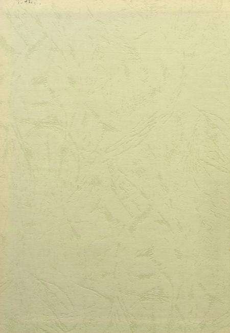 盐城统计年鉴 2003.pdf电子版_江苏省志预览图1