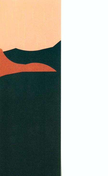 甘南诗经.pdf电子版_甘肃省志预览图1