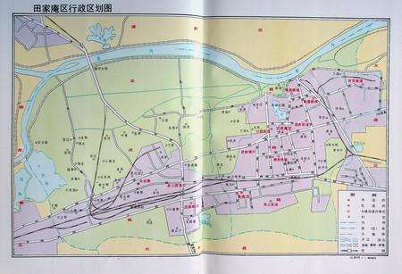 田家庵区志（1953-1990）.pdf电子版_安徽省志预览图1