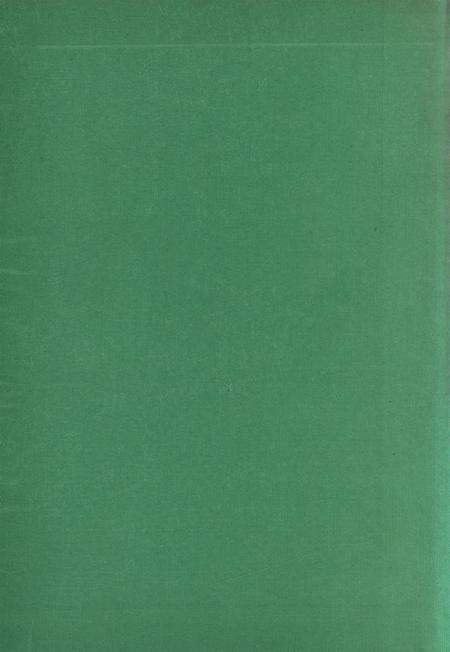 第二重型机器厂厂史（1958——1983）.pdf电子版_四川省志预览图1