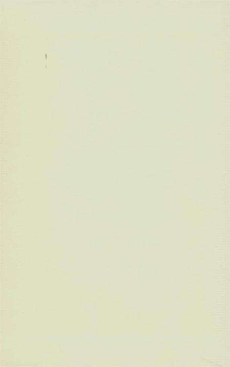 茂名文史第19辑.pdf电子版_广东省志预览图1