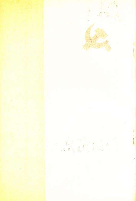 许昌党史人物传.pdf电子版_河南省志预览图1