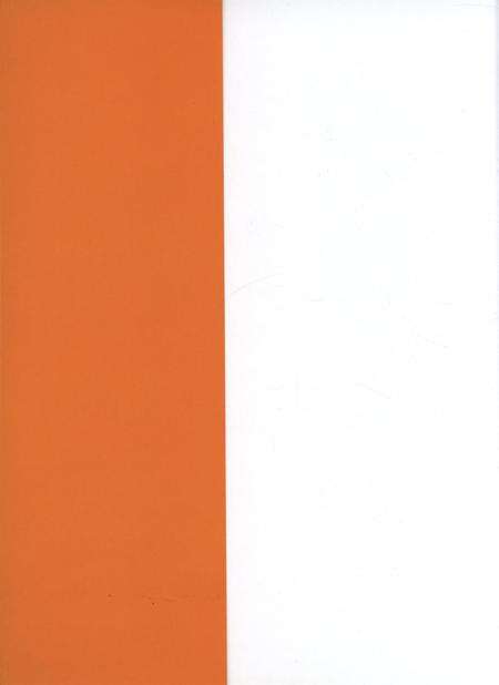 走进寿乡–东兴.pdf电子版_广西壮族自治区志预览图1