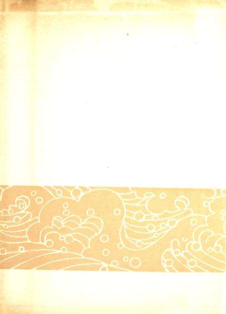 郑州年鉴1985.pdf电子版_四川省志预览图1