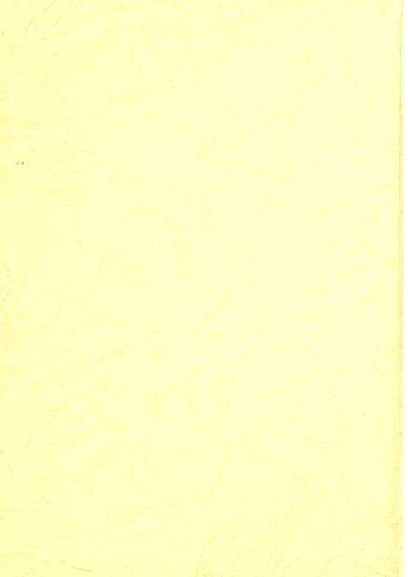 郑州年鉴2004.pdf电子版_四川省志预览图1