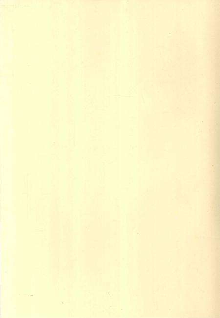 郴州市公路志（1924年—2005年）审核稿.pdf电子版_湖南省志预览图1