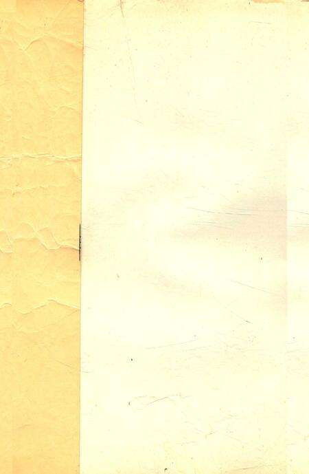 阜阳地区土壤.pdf电子版_安徽省志预览图1