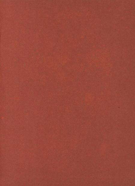 隆昌县金融志（1986—1995）.pdf电子版_四川省志预览图1