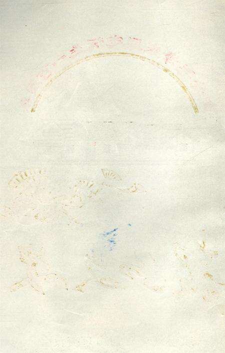 韶山文史 2.pdf电子版_湖南省志预览图1