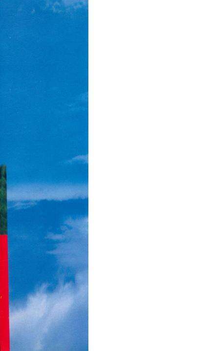 韶山文史 第7辑.pdf电子版_湖南省志预览图1