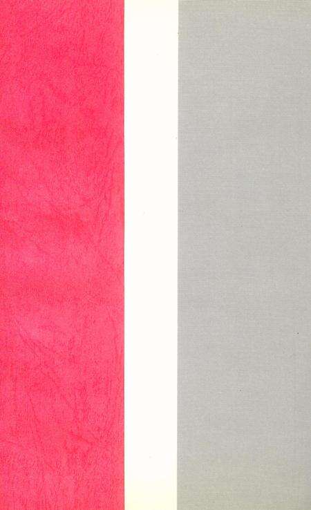 韶山文史 第8辑.pdf电子版_湖南省志预览图1