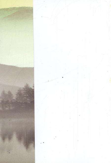 鲁山文史资料.pdf电子版_河南省志预览图1