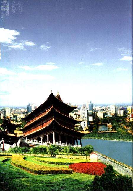 许昌年鉴2006.pdf电子版_河南省志预览图1