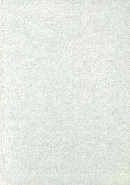 许昌年鉴2008.pdf电子版_河南省志预览图1