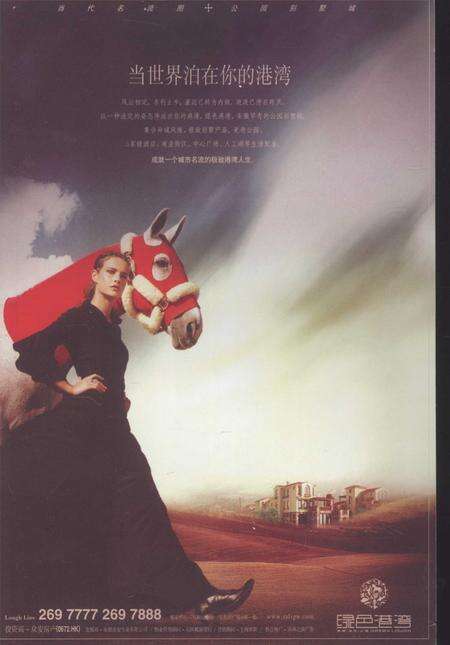 2008版合肥人手册.pdf电子版_安徽省志预览图1