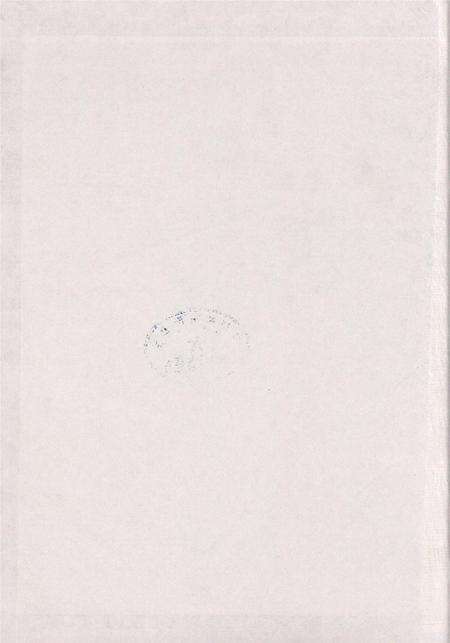 三门峡向阳汉墓.pdf电子版_河南省志预览图1