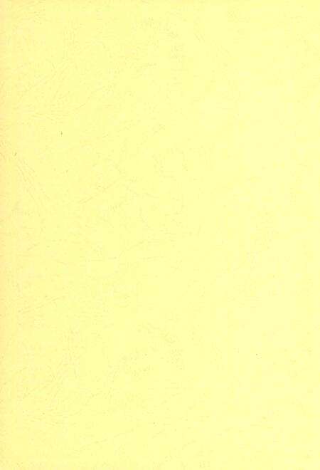 九江年鉴.2006.pdf电子版_江西省志预览图1