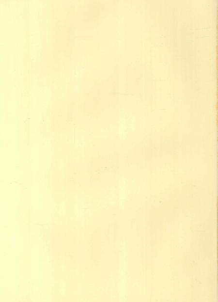 北湖年鉴（2003）.pdf电子版_湖南省志预览图1