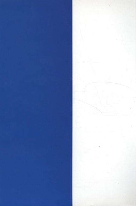 遂宁文史资料（第十九辑）腾飞遂宁改革开放30年纪事.pdf电子版_四川省志预览图1