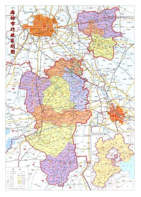廊坊年鉴 第七卷.pdf电子版_河北省志预览图1