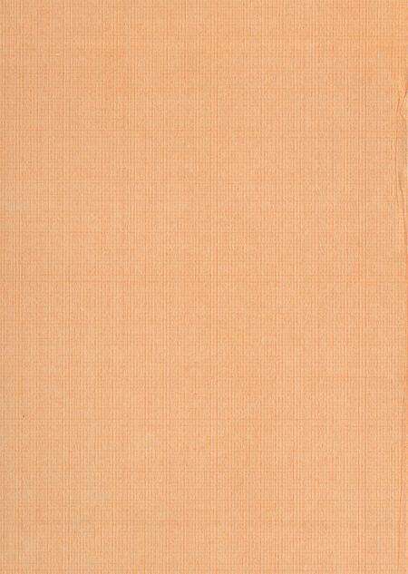 新晃侗族自治县人口和计划生育志.pdf电子版_湖南省志预览图1