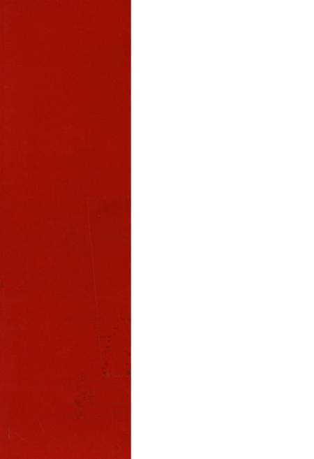 遵义市军事志（1996-2005）.pdf电子版_贵州省志预览图1