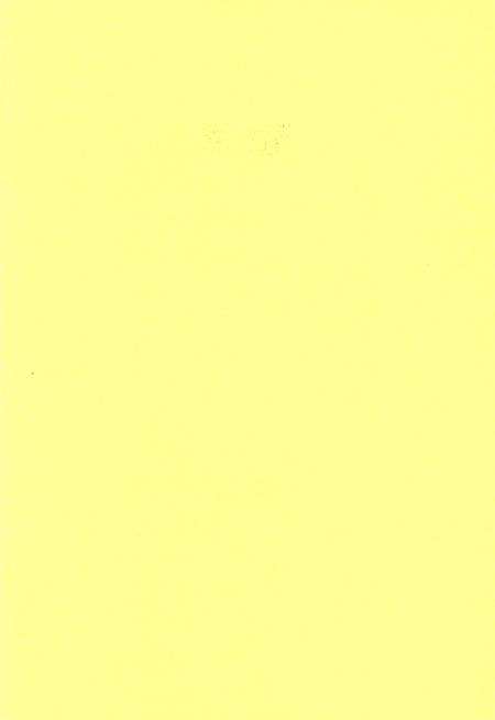 沧州教育年鉴 2008卷.pdf电子版_河北省志预览图1