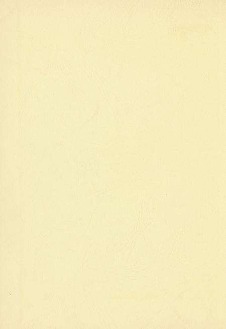 玉环年鉴2006.pdf电子版_浙江省志预览图1