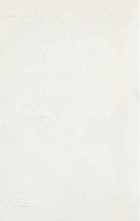 玉环文史资料 第五辑.pdf电子版_浙江省志预览图1