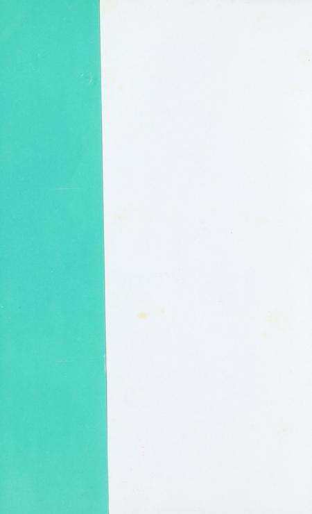 玉环文史资料 第十二辑.pdf电子版_浙江省志预览图1