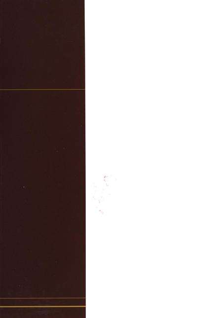 社旗县地名志.pdf电子版_河南省志预览图1