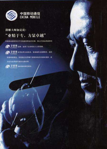 自贡年鉴2002.pdf电子版_四川省志预览图1