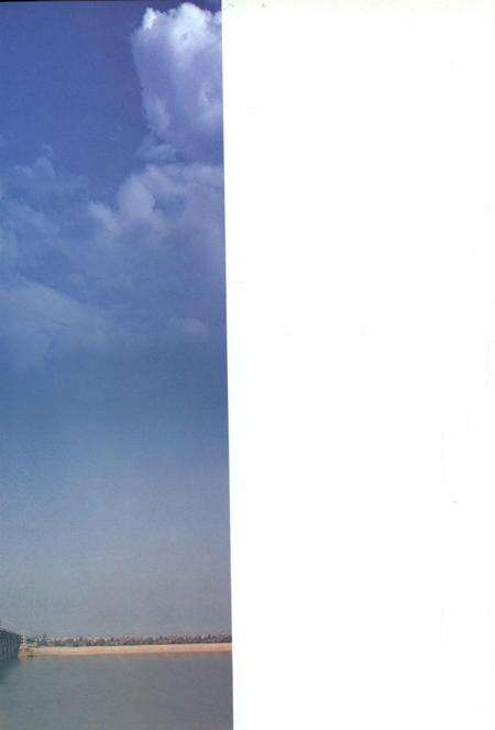 跨越——湘潭教育改革发展纪实.pdf电子版_湖南省志预览图1