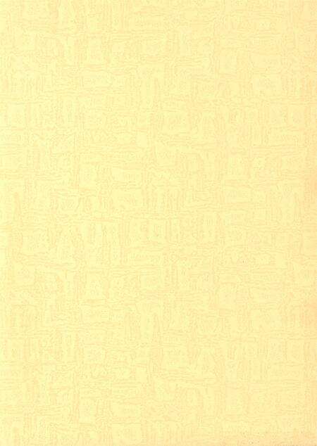 郑州年鉴2000.pdf电子版_四川省志预览图1