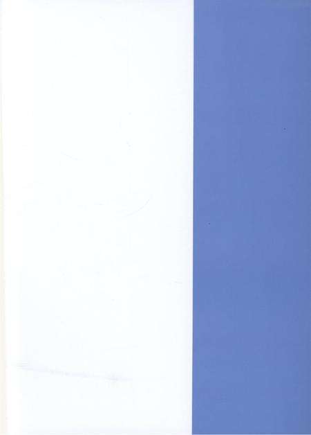 防城港市水利电力志.pdf电子版_广西壮族自治区志预览图1