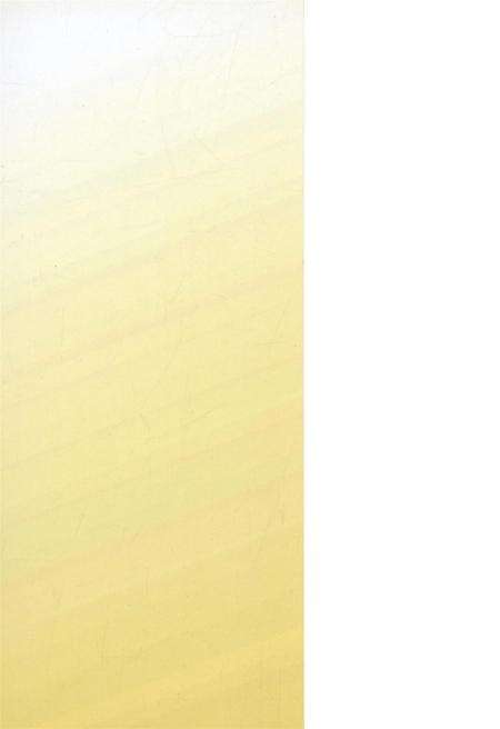 陇东革命根据地.pdf电子版_甘肃省志预览图1