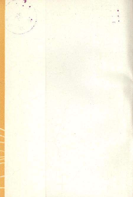 陕甘宁边区时期陇东民主政权建设.pdf电子版_甘肃省志预览图1