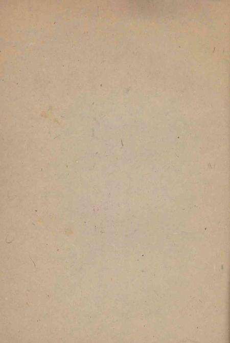 1913-1942年天津物价年报.pdf电子版_天津市志预览图1