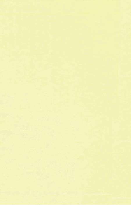 2016信阳统计年鉴.pdf电子版_河南省志预览图1